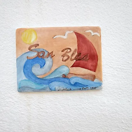 Solemare